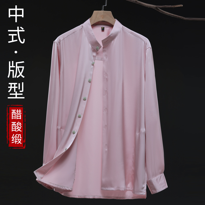 女款长袖太极上衣新款太极拳表演八段锦练功服花扣醋酸