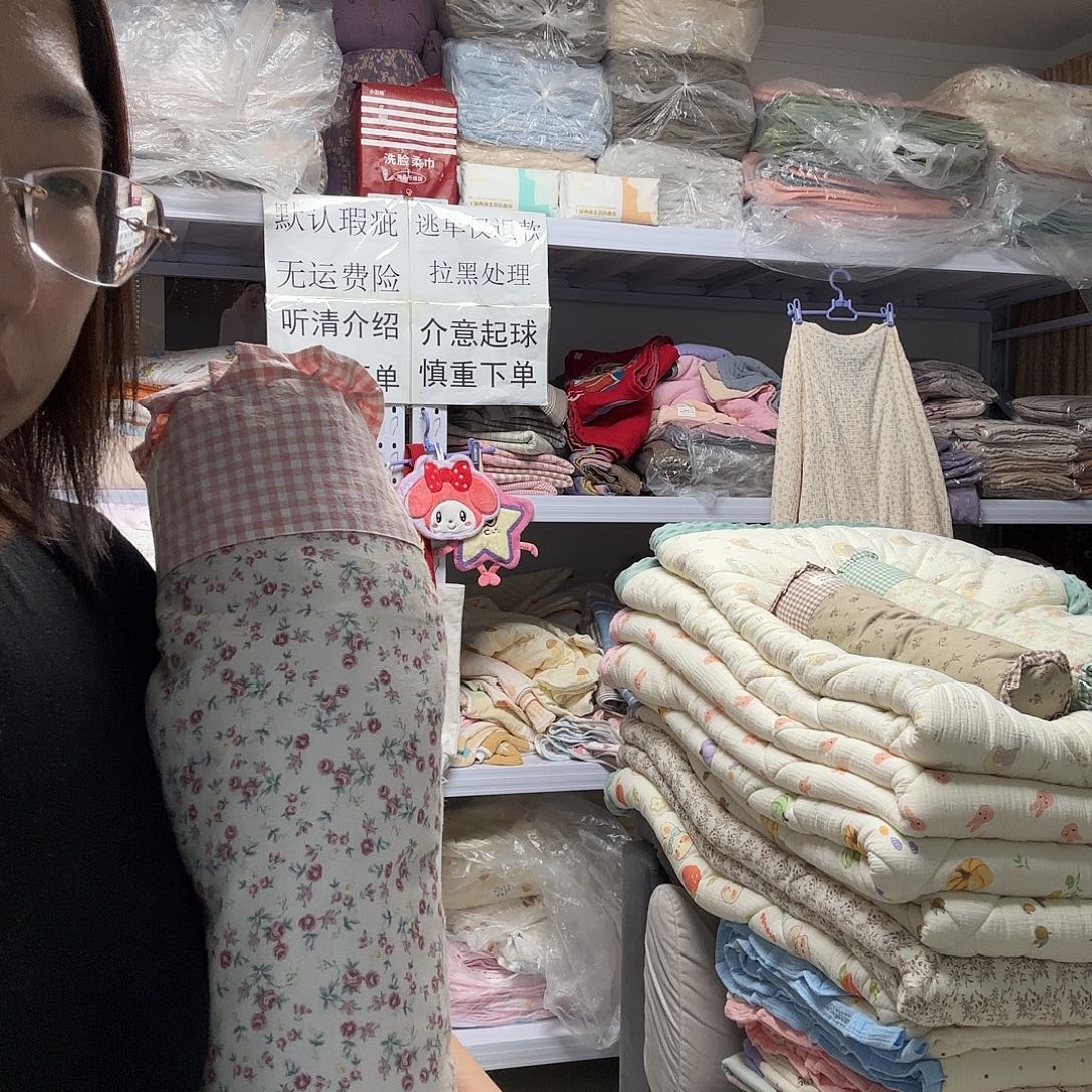 棉粉色碎花荞麦壳颈椎枕