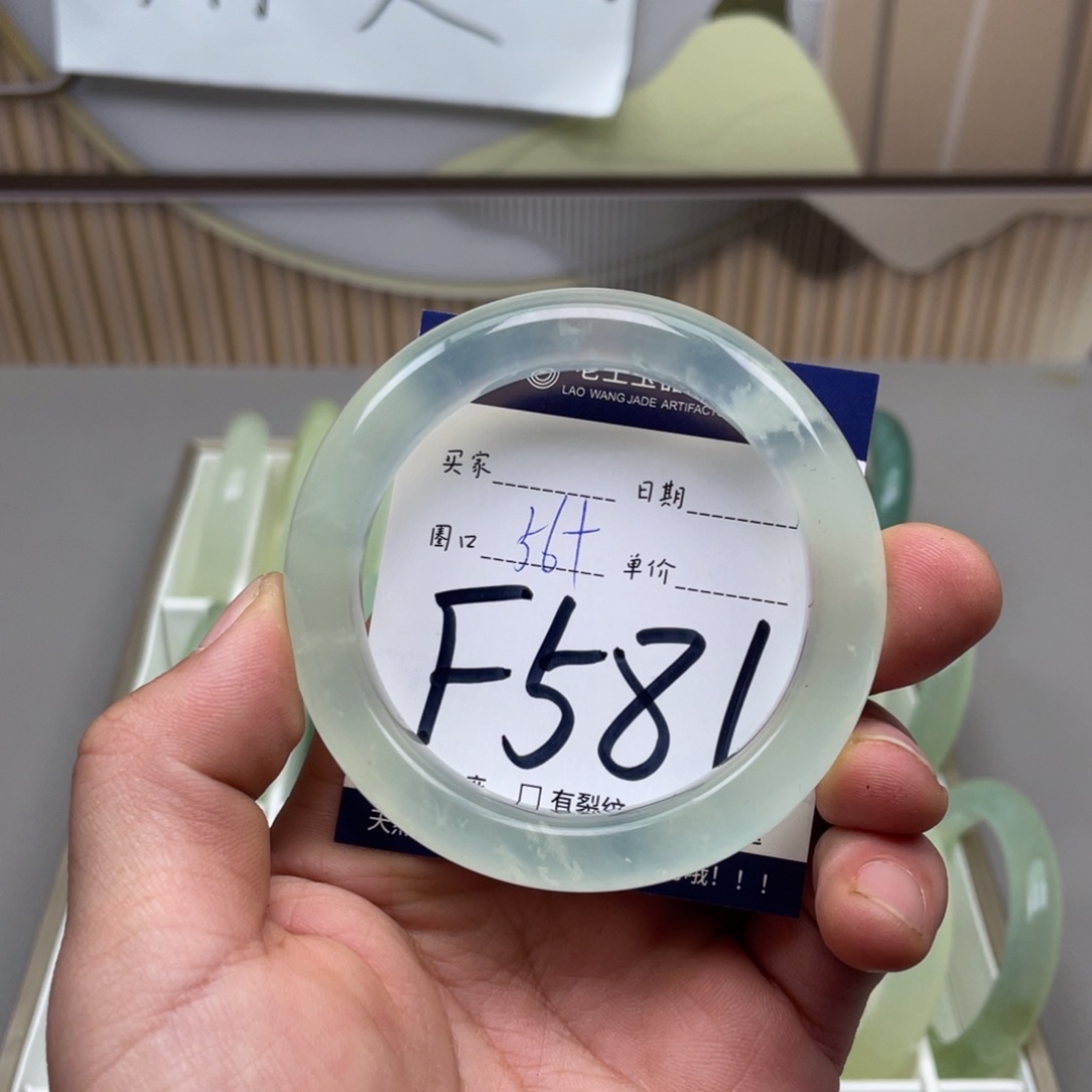 岫玉手镯手纯手未镶嵌