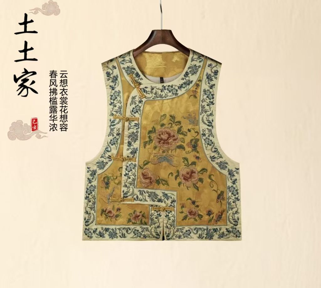 楚馨刺绣上衣2025春款