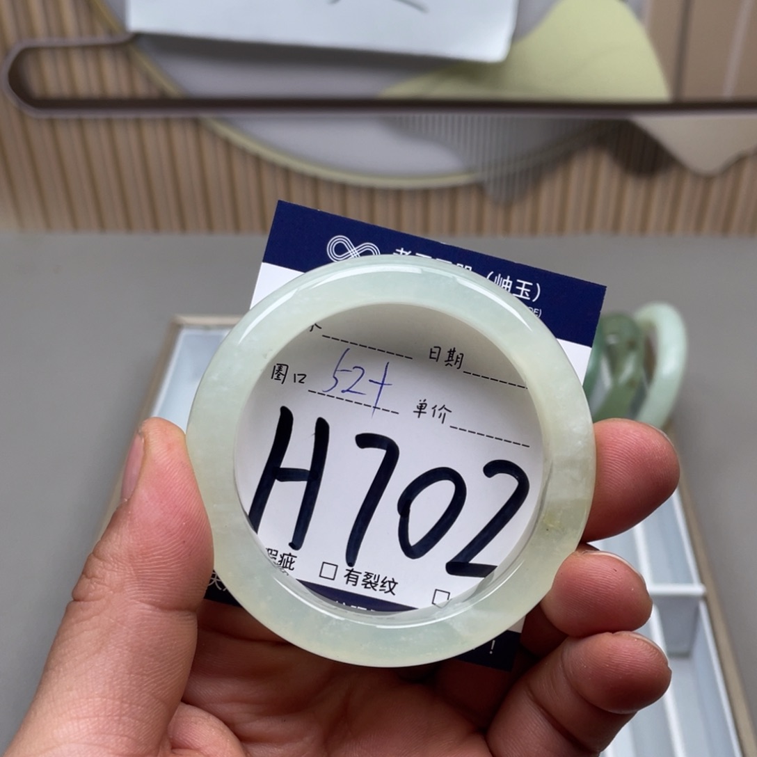 岫玉手镯手镯未镶嵌