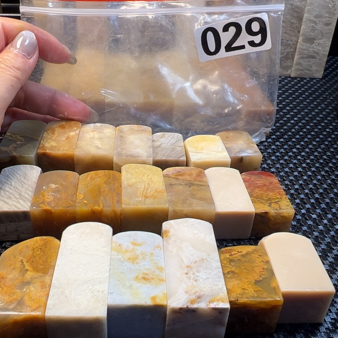 巴林石巴林石巴林石