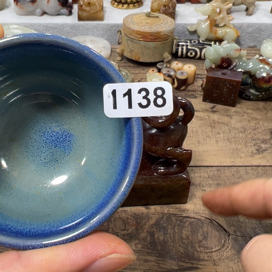 杯静*俗新号开播一漏到底