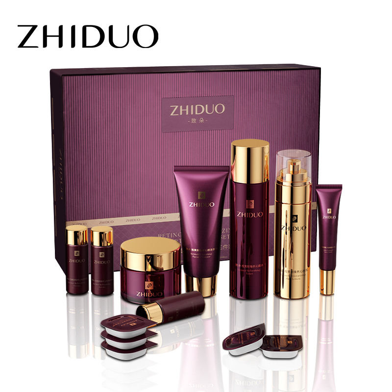 【老板补贴】致朵视黄醇臻养沁颜十三件套-XXJ