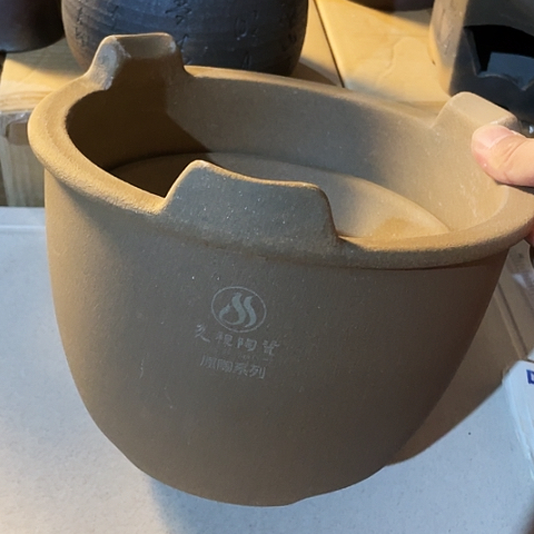 陶外贸单大牌1个21✖️15