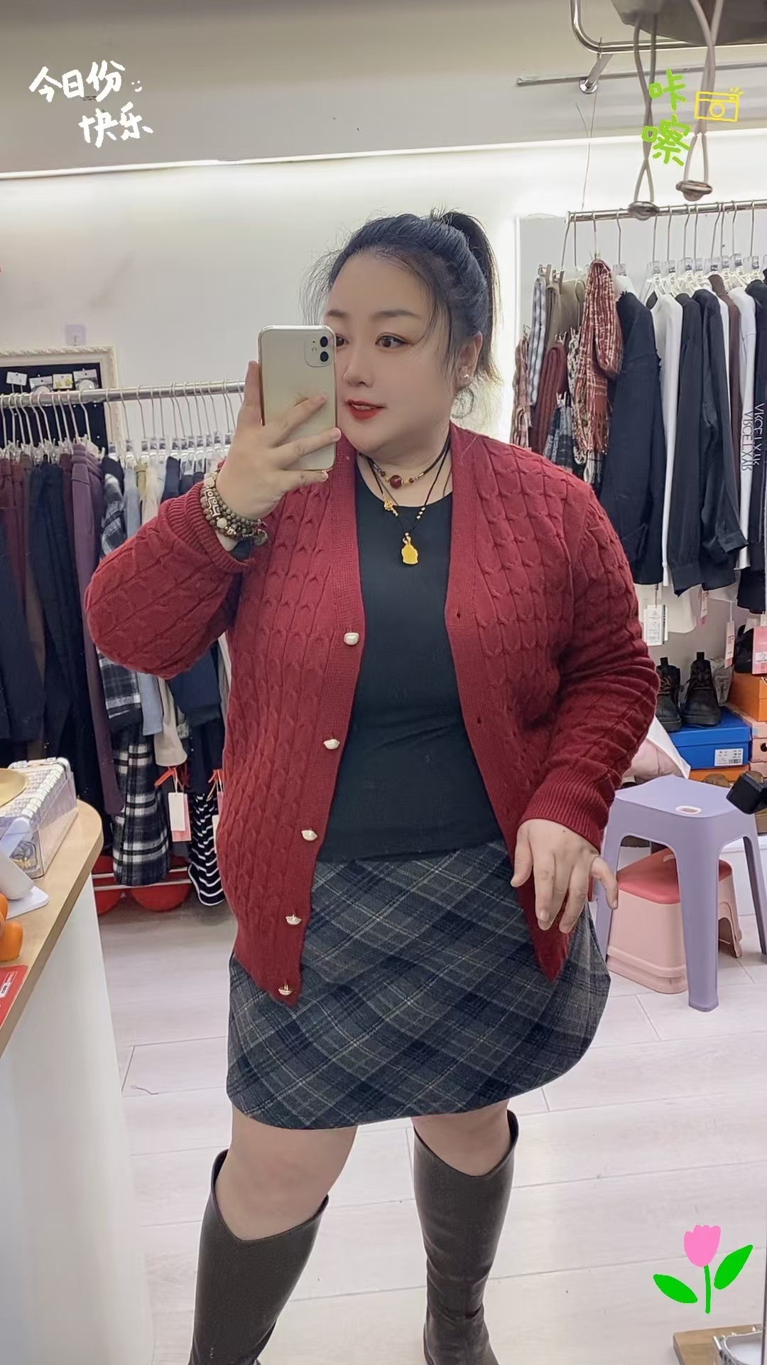 孤品外套专用链接