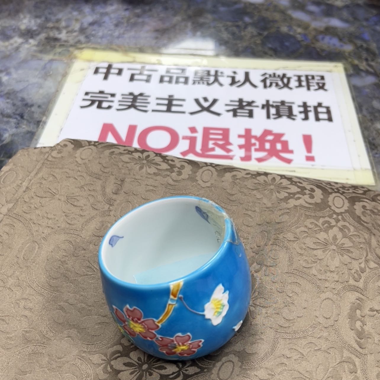 【闪购商品】葳**葳陶瓷马克杯带盖勺