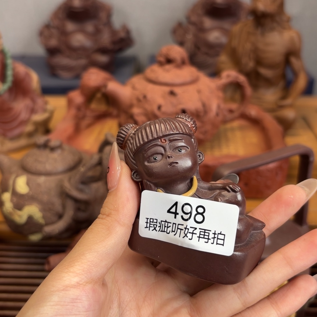 茶壶紫砂五号店专项