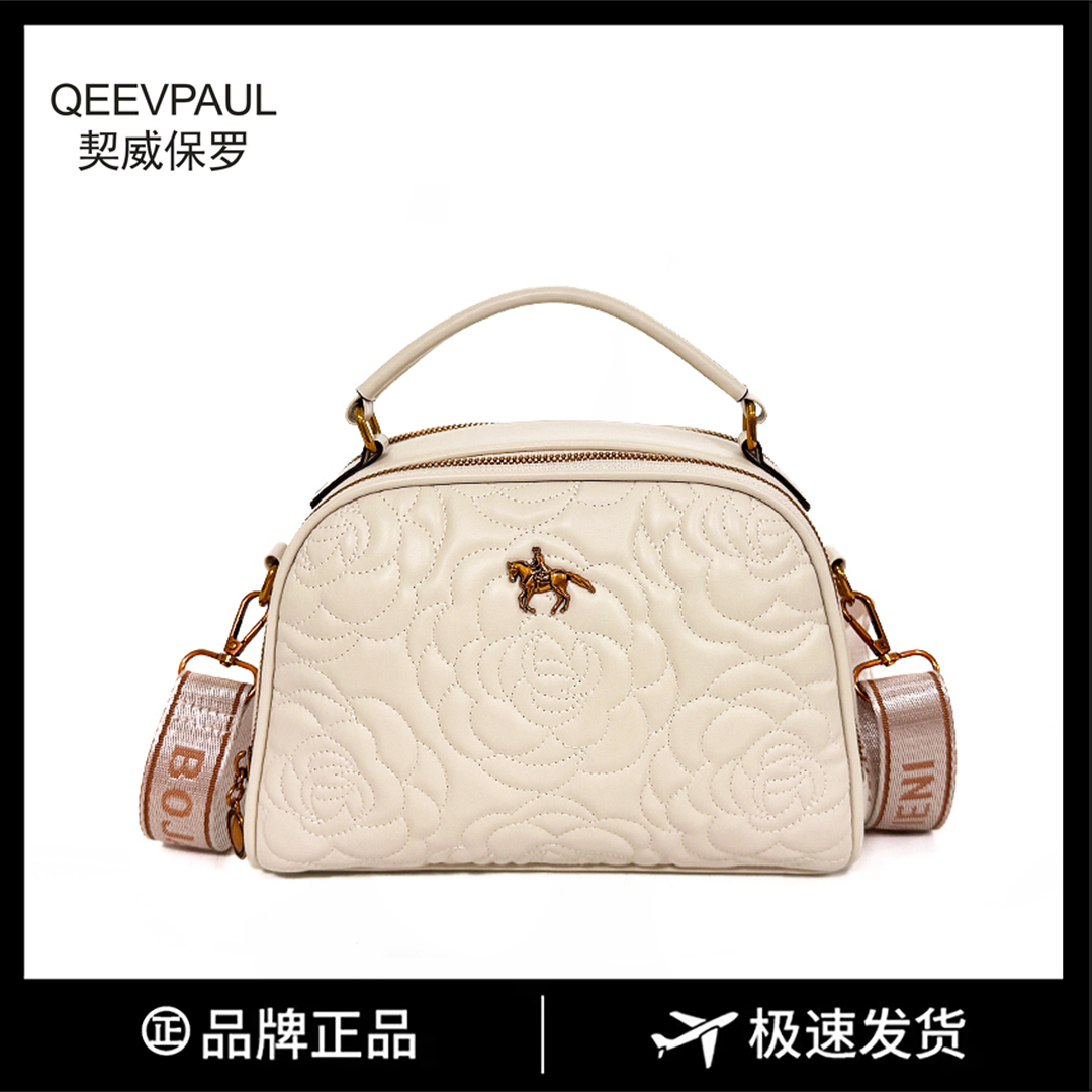 【长23宽12高18】手提单肩包女款斜挎大容量时尚女包3274-7