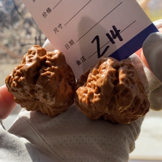 二***糊吊坠文玩核桃41.5蛙