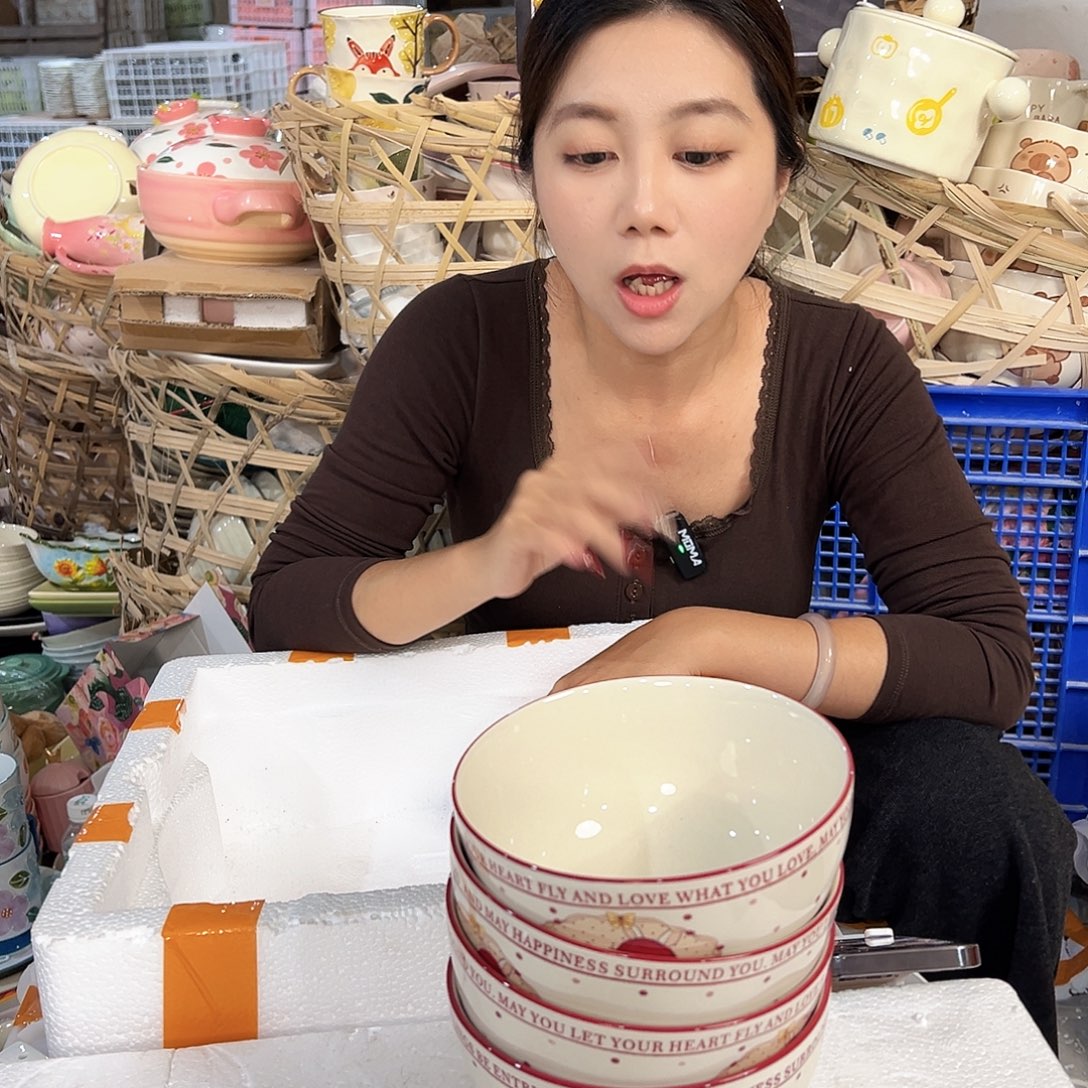 摆件潮州陶瓷餐具微瑕6寸