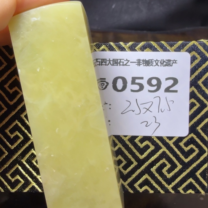 青田石9.24青田石雕厂家直销