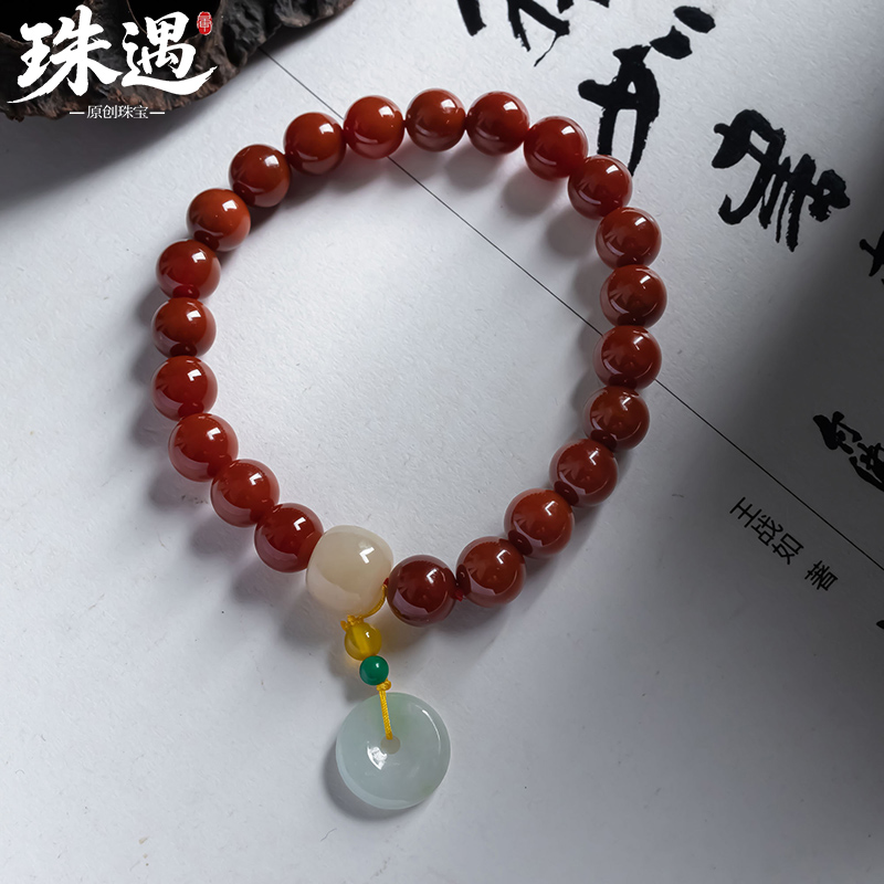 原创天然南红玛瑙搭配和田玉平安扣手串多样性发一 9475