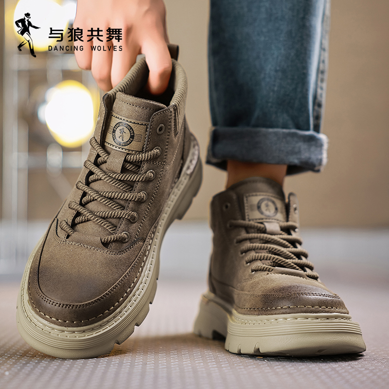 D-WOLVES/与狼共舞冬季工装风防水中高帮马丁靴复古百搭时尚休闲