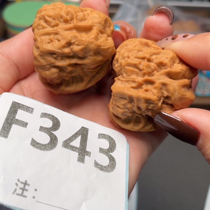 把件文玩核桃瘦蛙38.5 43 31.5