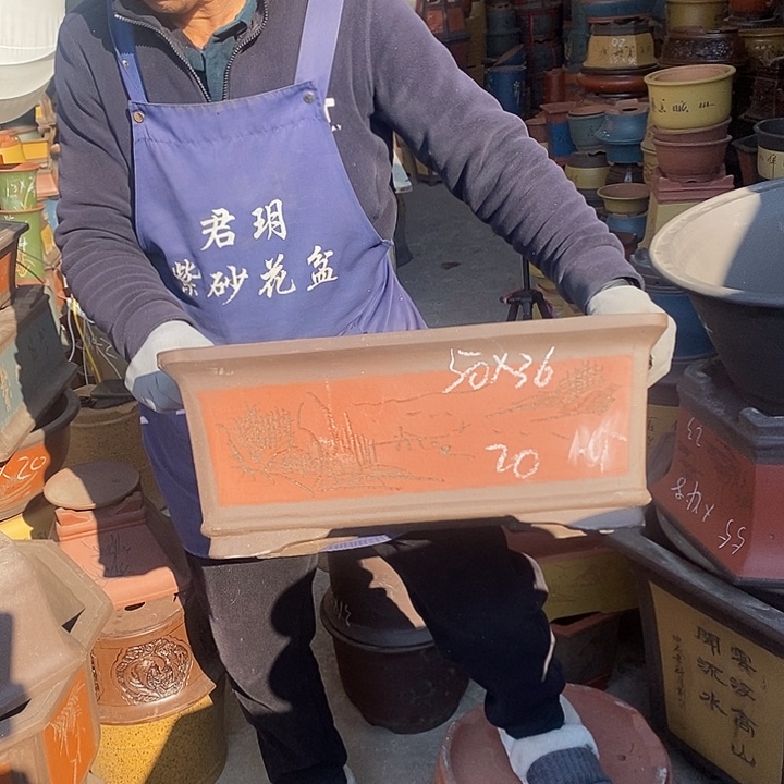 紫砂花盆紫砂花盆