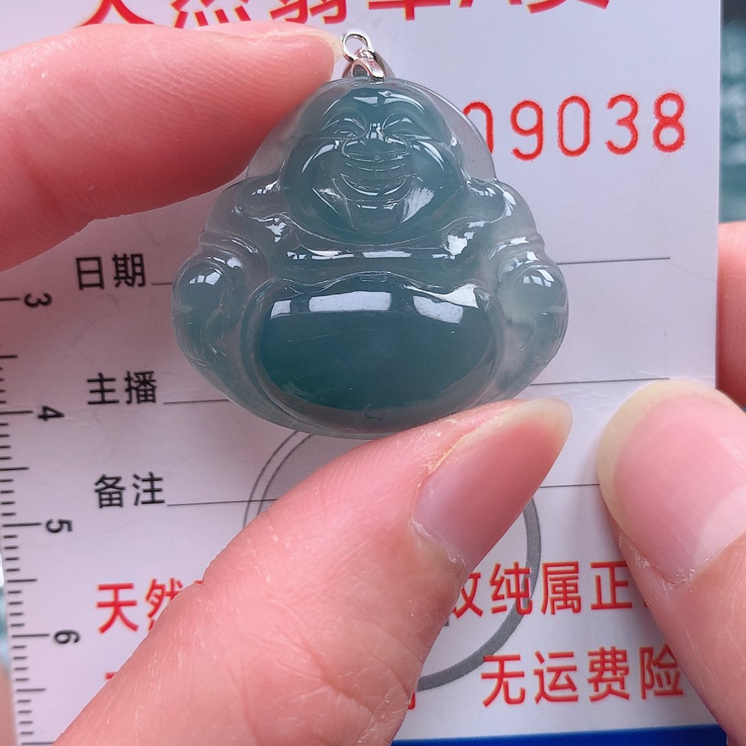 翡翠吊坠(赠链)未镶嵌吊坠