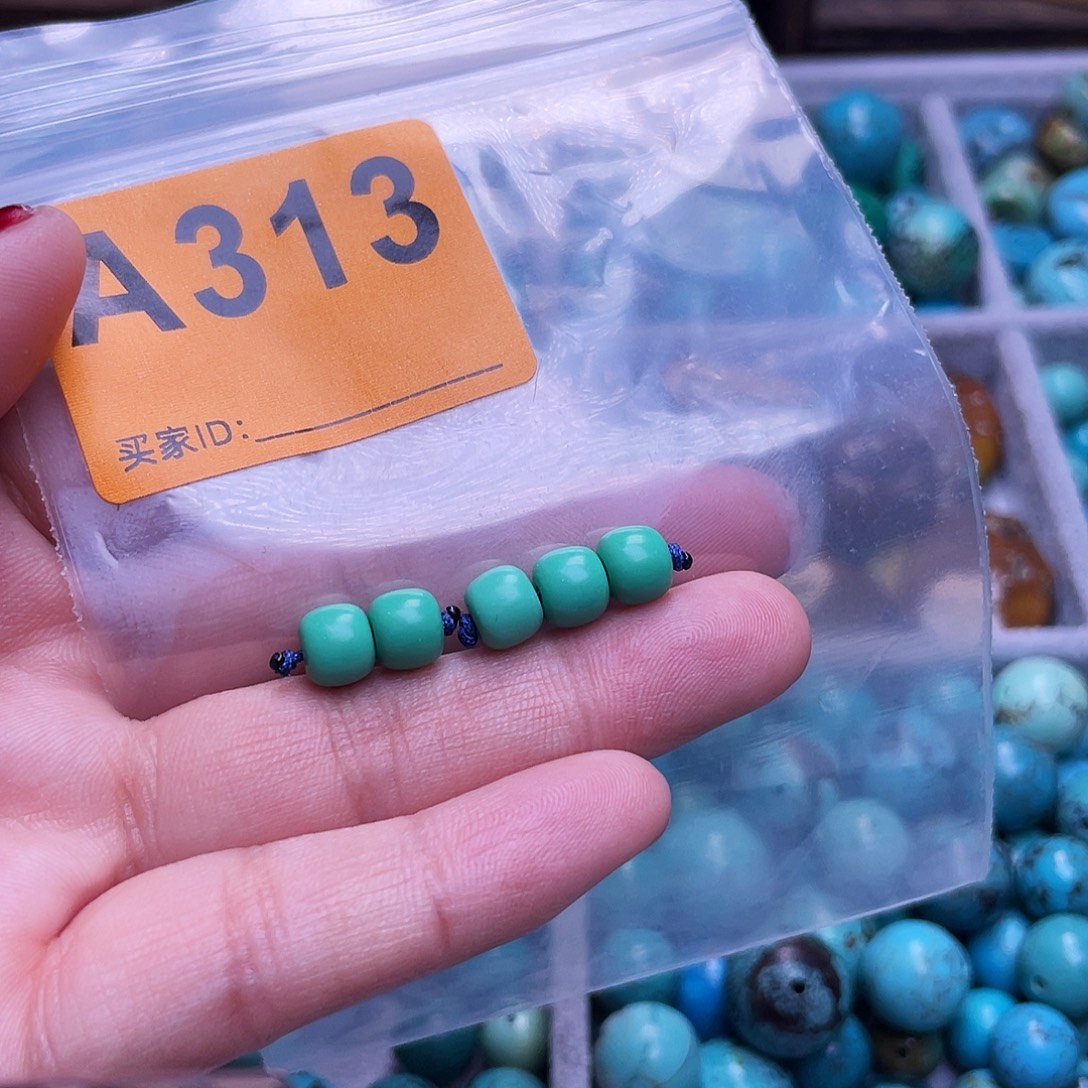 T***。空竹粉丝专享十堰特色散珠