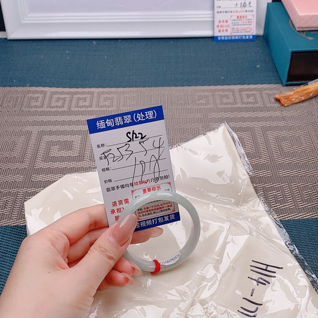 翡翠手镯未镶嵌手镯以实物为准微包容s122