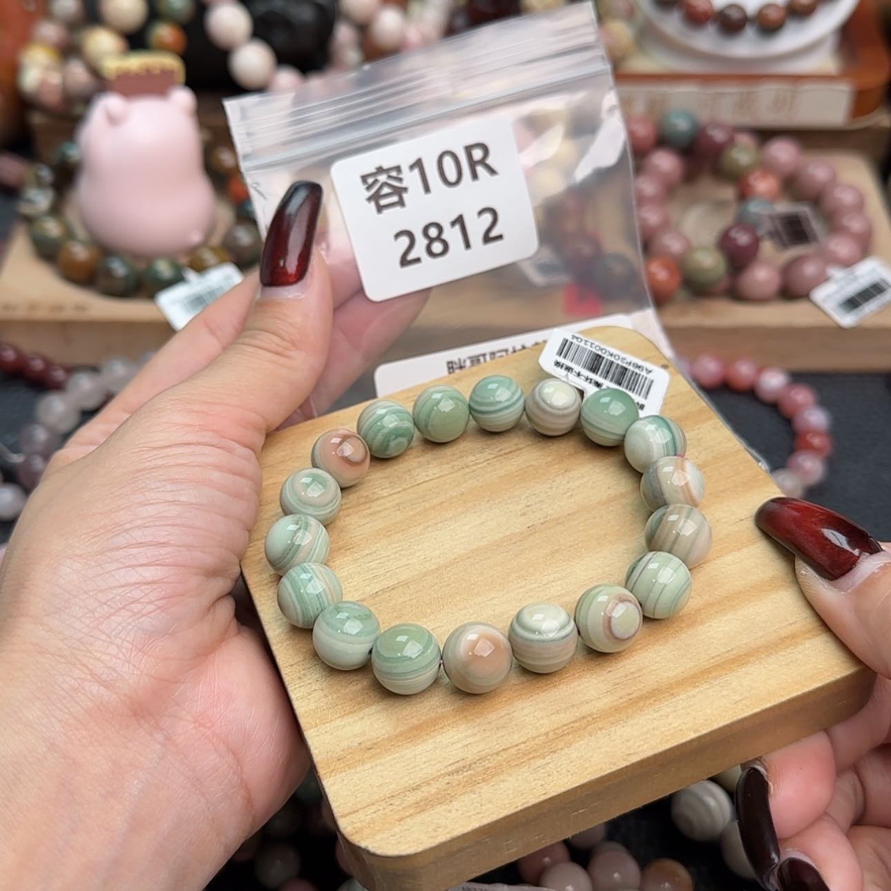 【闪购商品】石英质玉手链合金M****ur 2812