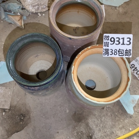 毛***驴罐9313 微瑕38包邮景德镇陶瓷