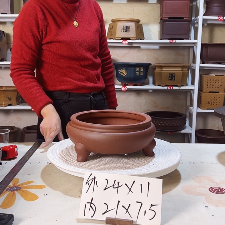 紫砂花盆紫砂花盆