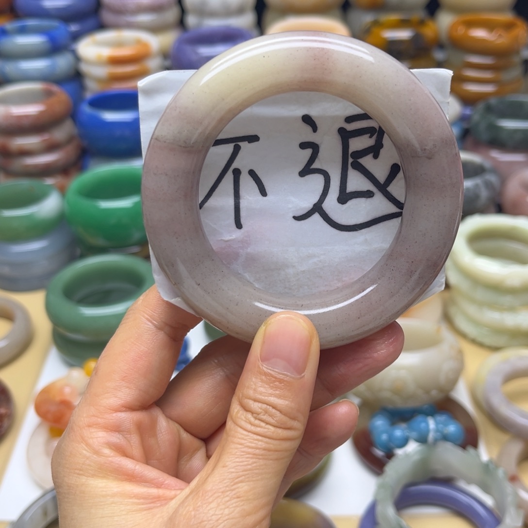 石英质玉未镶嵌手镯
