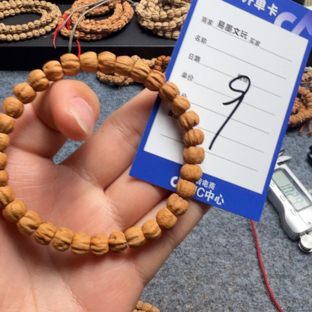 柏香籽/百香籽手串9