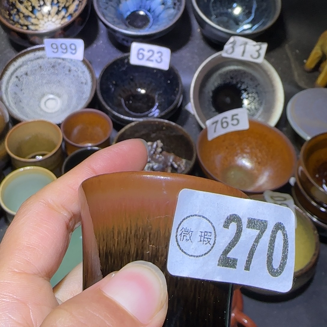 茶盏福建盏茶器瑕疵