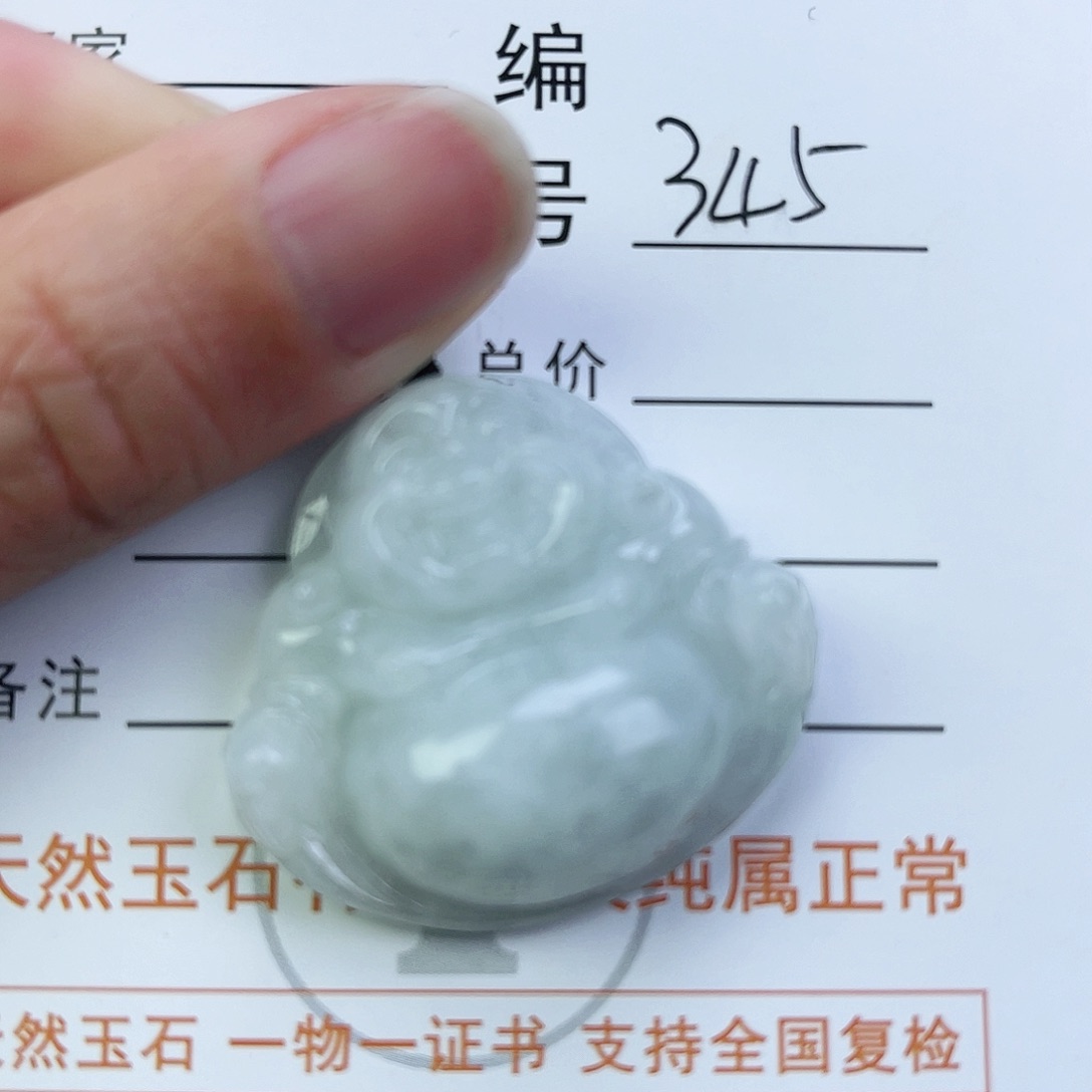 翡翠颈饰未镶嵌佛公微瑕