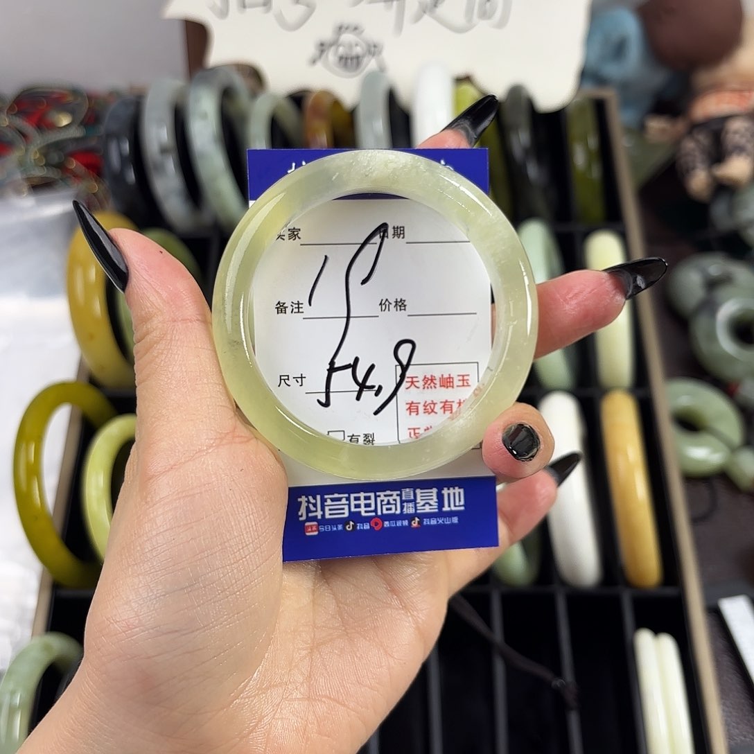 蛇纹石玉手镯未镶嵌够**觉