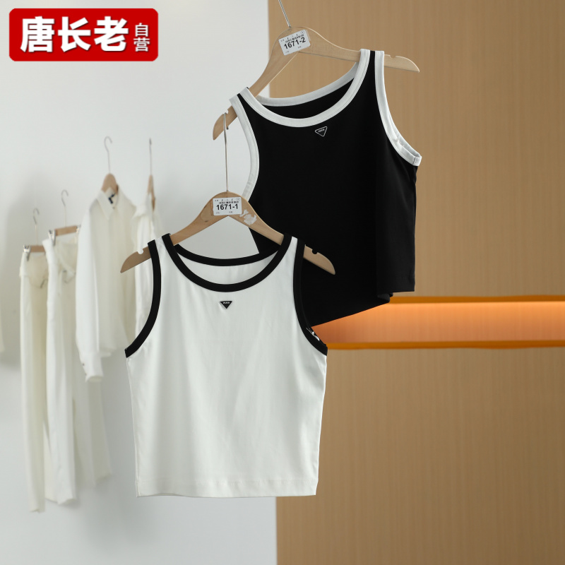 【唐长老自营】货号1671-1/2女士背心