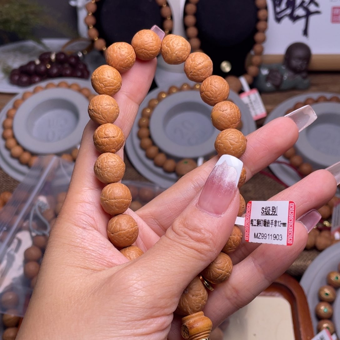 凤眼菩提手串菩提858