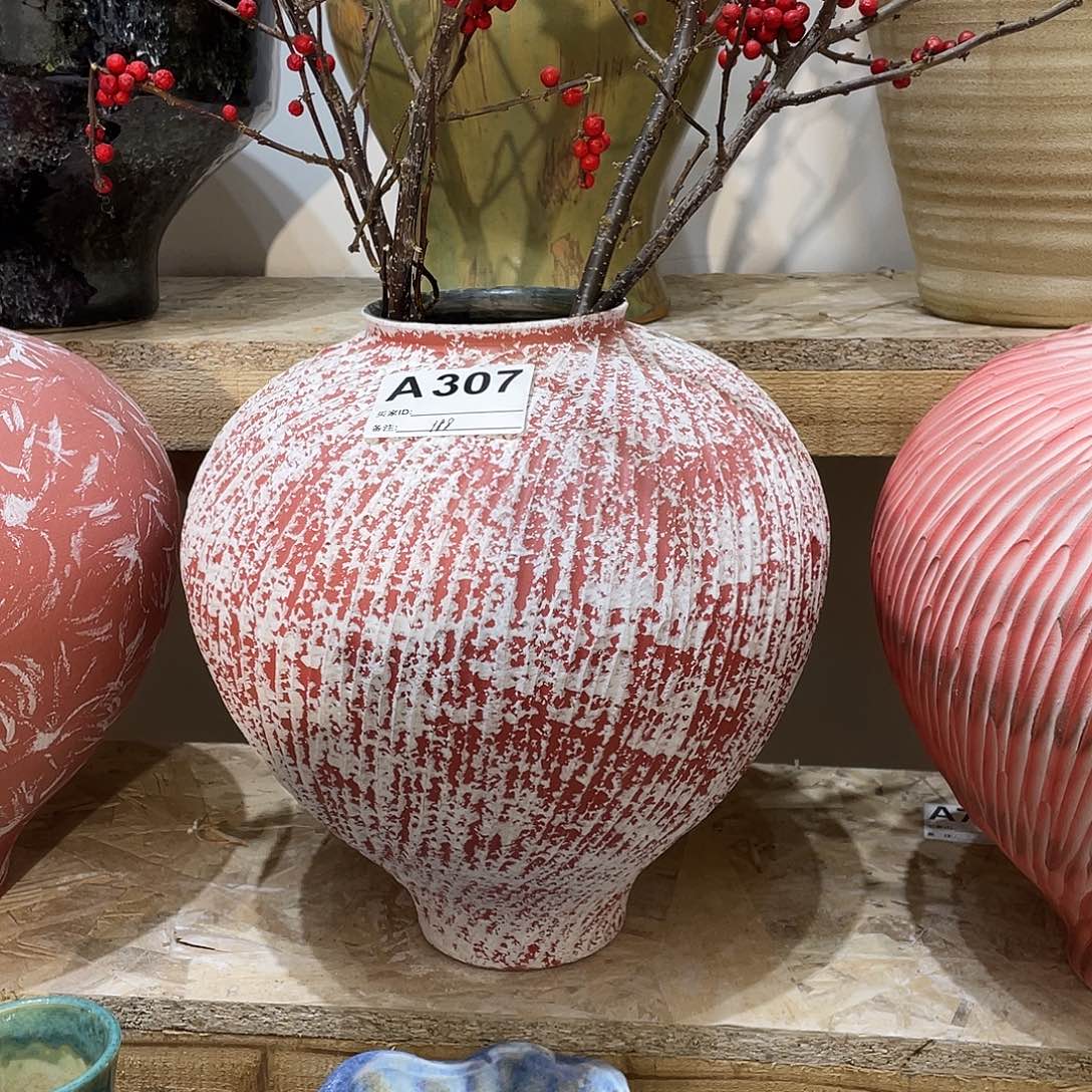 瓶景德镇陶瓷艺术研究院