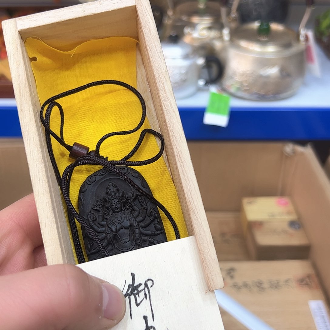 茶盏我们的生活方式是什么时候