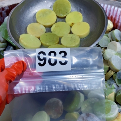 【闪购商品】蛇纹石玉珠宝半成品未镶嵌