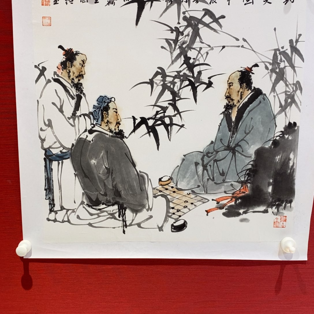 国画国画艺术国画艺术