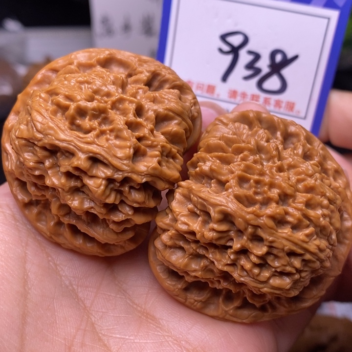 文玩核桃把件47南疆石赵喜满（视频对）938