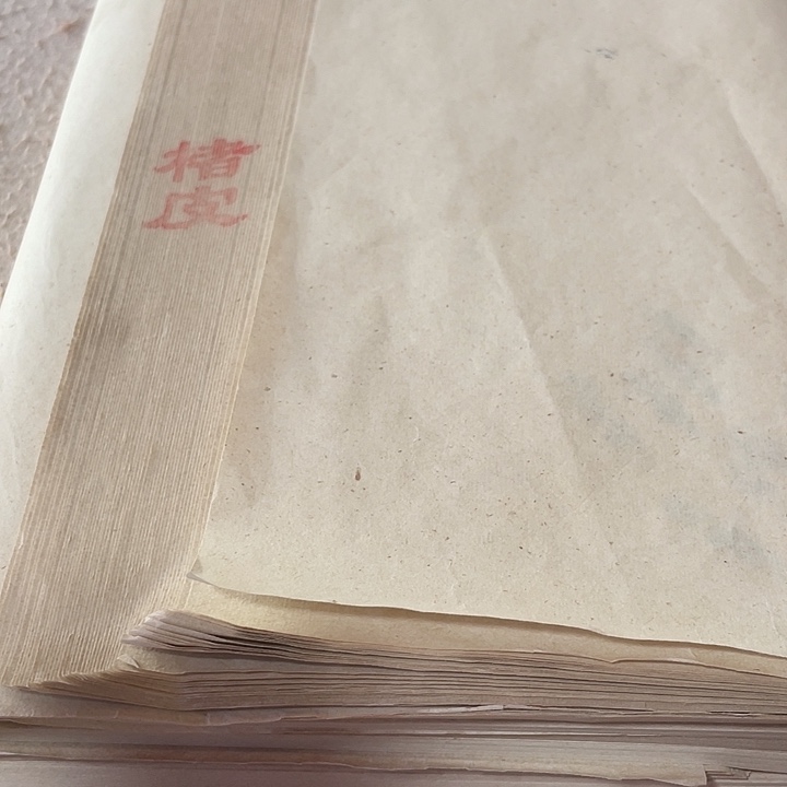 33×180储皮加厚宣纸