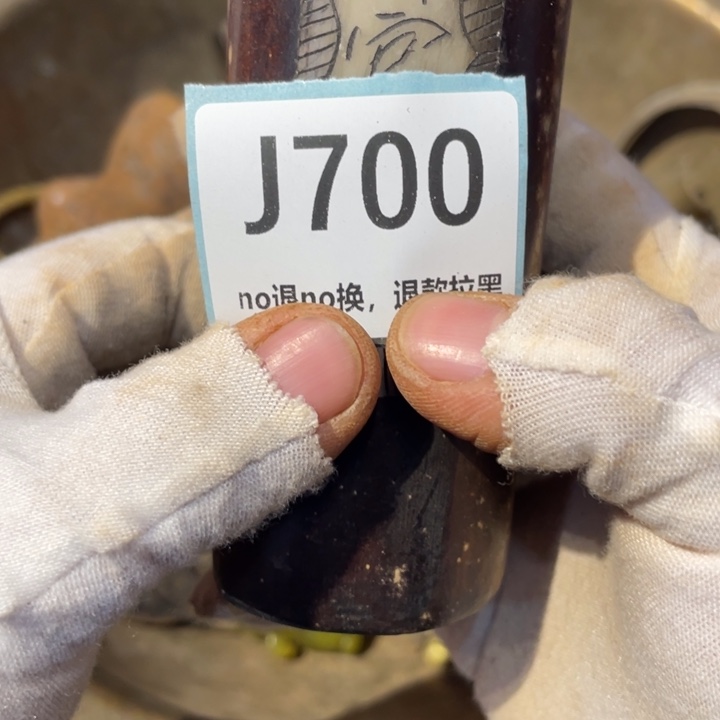 有***谢陶瓷直播链接火爆热卖热卖