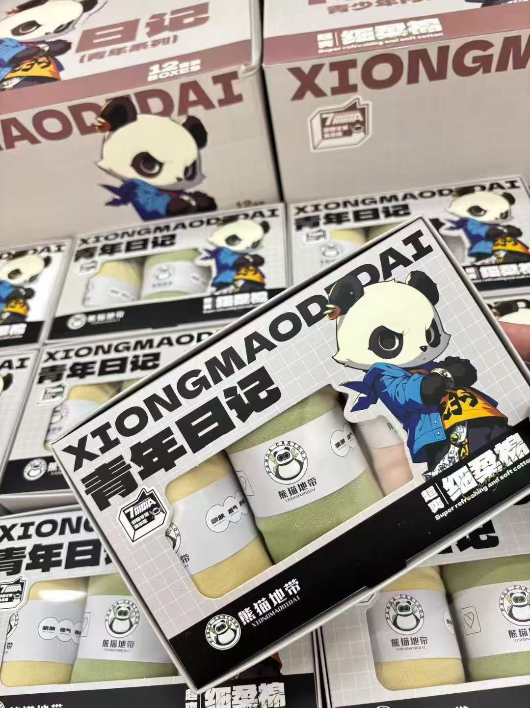 橙子家  612#青少年内裤