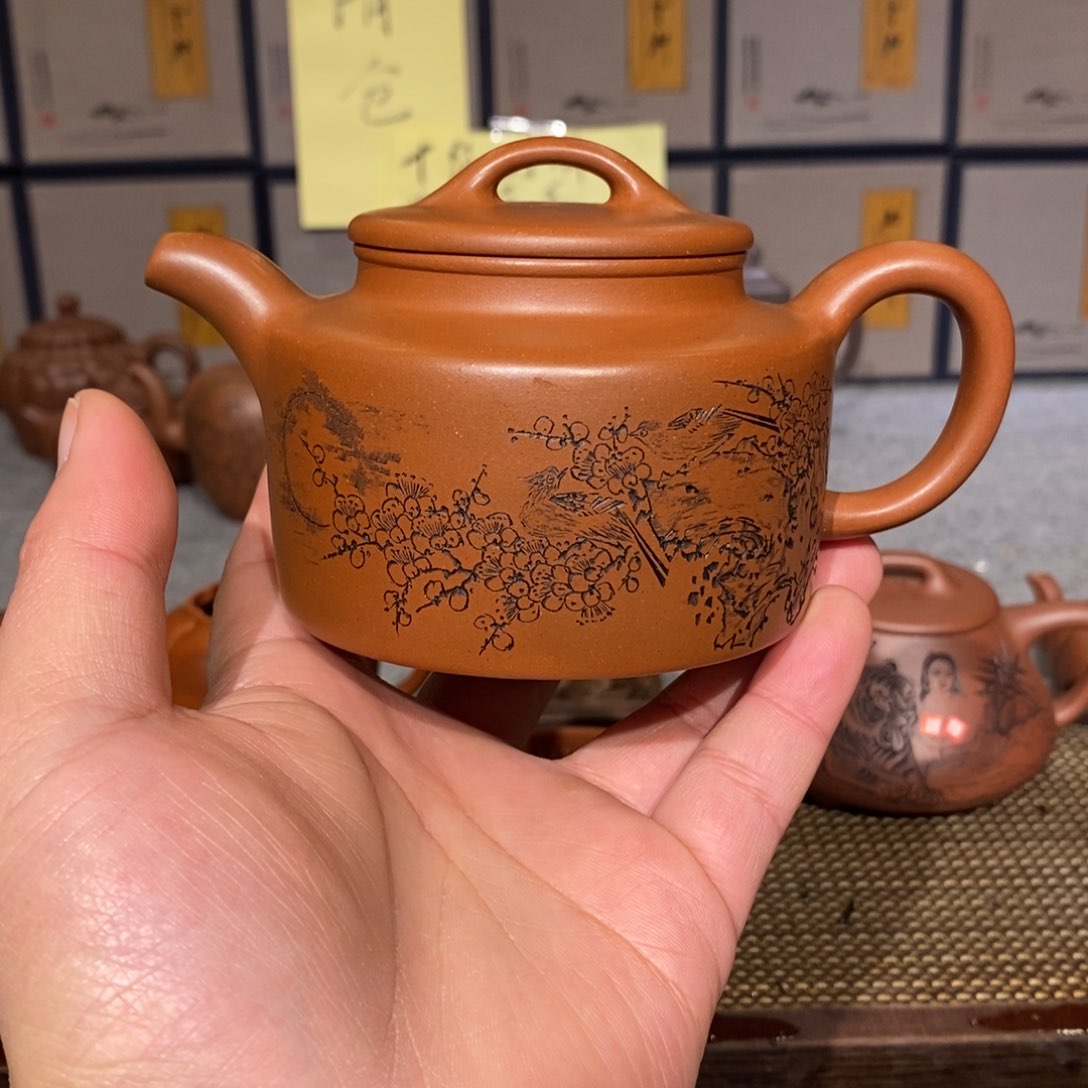 紫砂茶壶龙宝砂紫泥精工半手大蕴德钟280cc