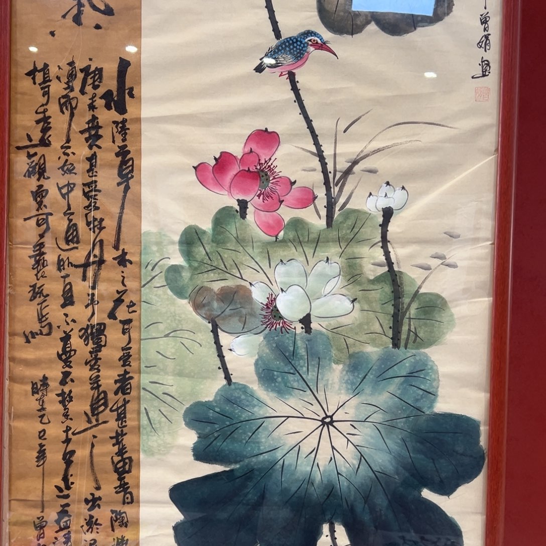 手绘作品新号开播全场福利多多