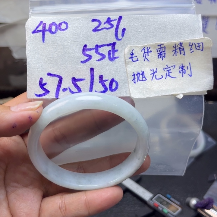 定制翡翠未镶嵌天然翡翠