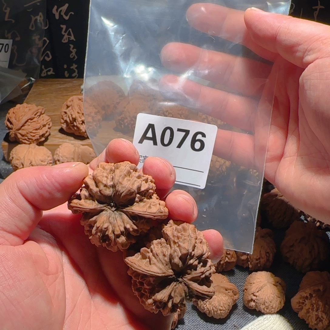 吊坠文玩核桃王勇官帽46