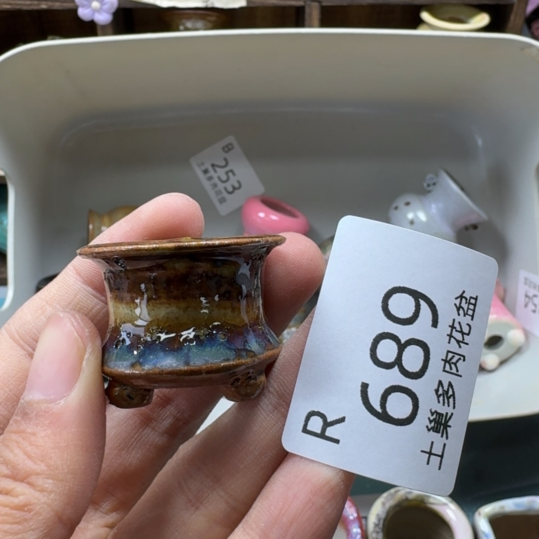 陶瓷艺术品设计与制作