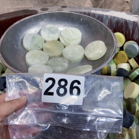 【闪购商品】蛇纹石玉珠宝半成品未镶嵌