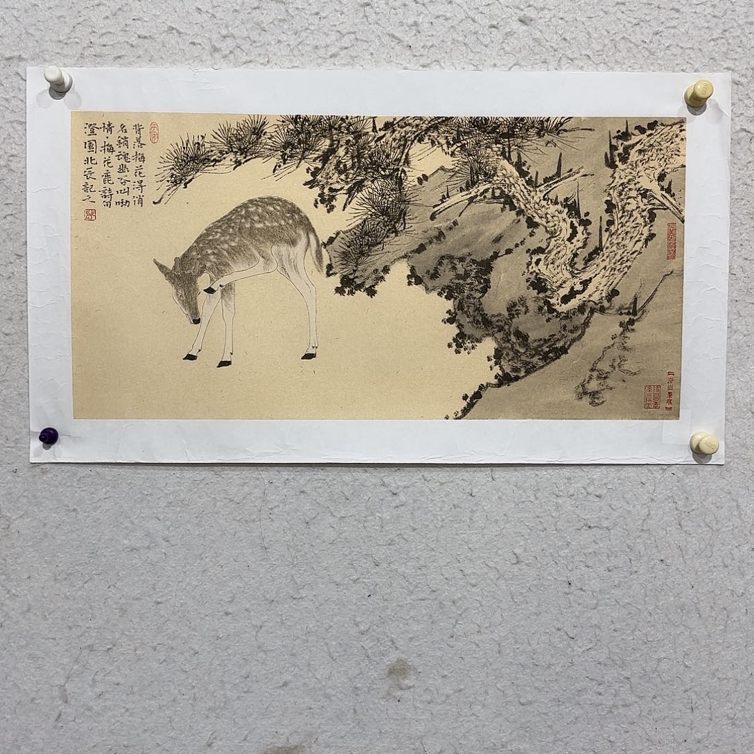 国画实力派画家作品欣赏