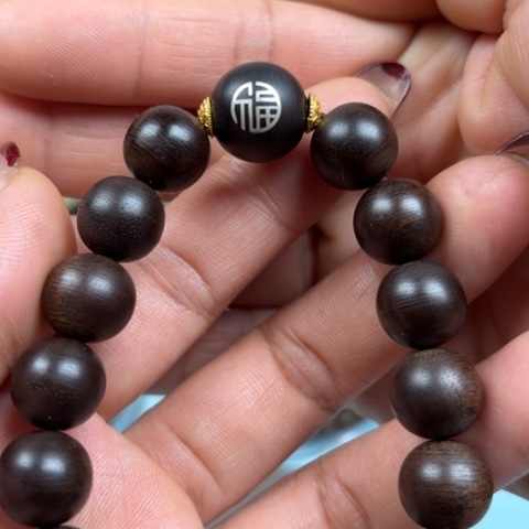 沉香手串雷击白棋树心油老料