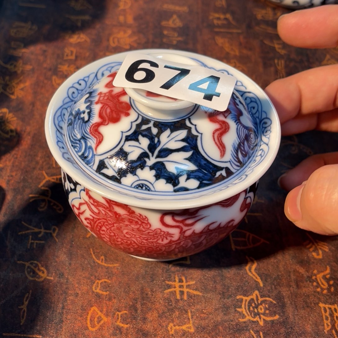 674 半月陶瓷半月陶瓷